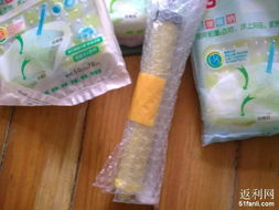 天喜精品加厚8丝升级版真空压缩袋五件套 空间掌握利器