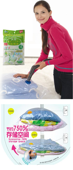 天喜 真空压缩袋大号70cm*100cm价格/报价,维修,质量,使用说明,商家指导 - 51比购网,我要网购我要比